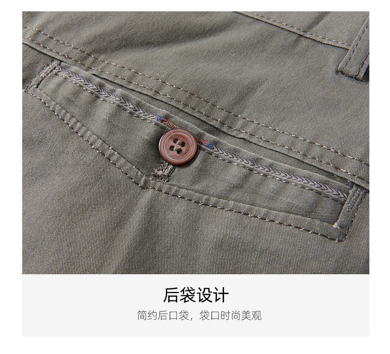 Guangxi Ruixin Apparel Co., Lt